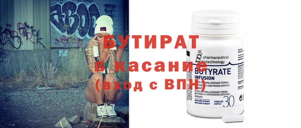 кокаин перу Уссурийск